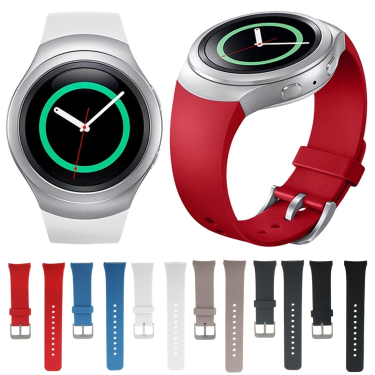 For Samsung Gear S2 Sport / Gear S2 Watch Solid Color Silicone Watchband(White) - Watch Bands by PMC TechLife | Online Shopping South Africa | PMC TechLife | Buy Now Pay Later Mobicred