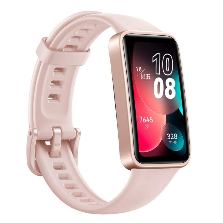 HUAWEI Band 8 NFC 1.47 inch AMOLED Smart Watch, Support Heart Rate / Blood Pressure / Blood Oxygen / Sleep Monitoring(Pink) - free shipping - PMC TechLife - Order now!
