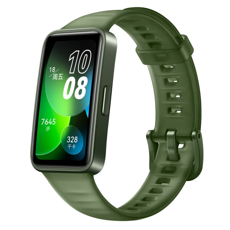 HUAWEI Band 8 Standard 1.47 inch AMOLED Smart Watch, Support Heart Rate / Blood Pressure / Blood Oxygen / Sleep Monitoring(Emerald) - free shipping - PMC TechLife - Order now!