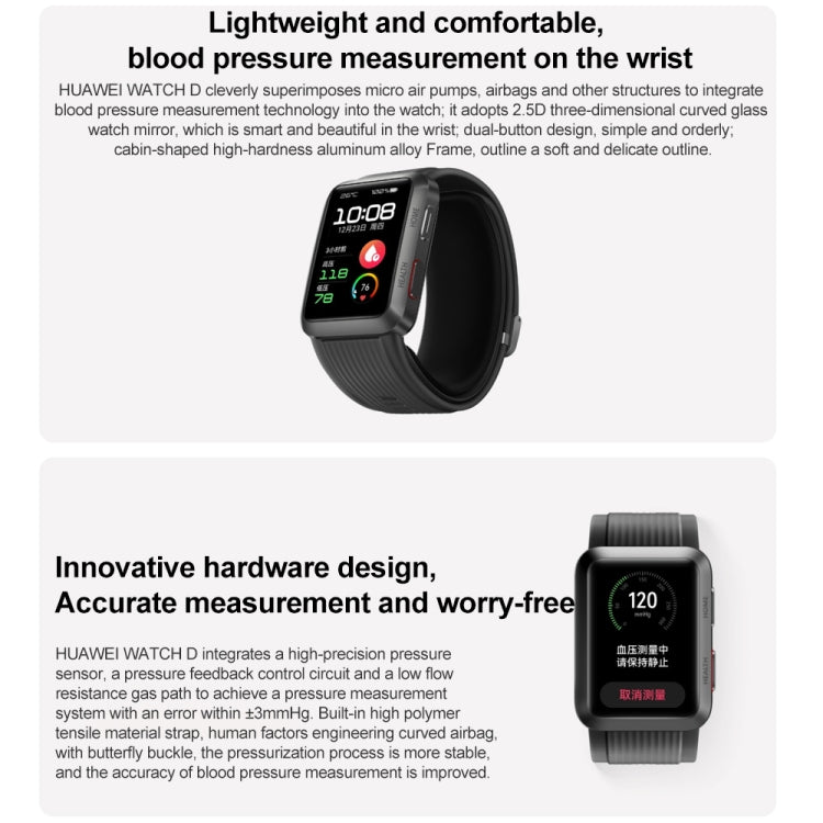 HUAWEI WATCH D Smart Healthy Watch, 1.64 inch AMOLED Screen, Support ECG  / Blood Pressure Monitoring(Black) - free shipping - PMC TechLife - Order now!