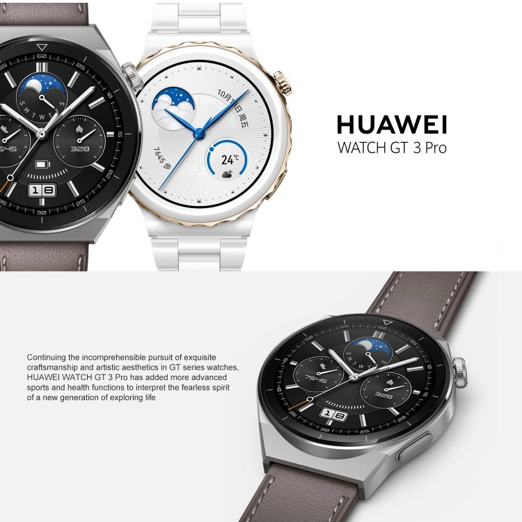 HUAWEI WATCH GT 3 Pro Titanium Smart Watch 46mm Rubber Wristband, 1.43 inch AMOLED Screen, Support ECG / GPS / 14-days Battery Life(Black) - free shipping - PMC TechLife - Order now!