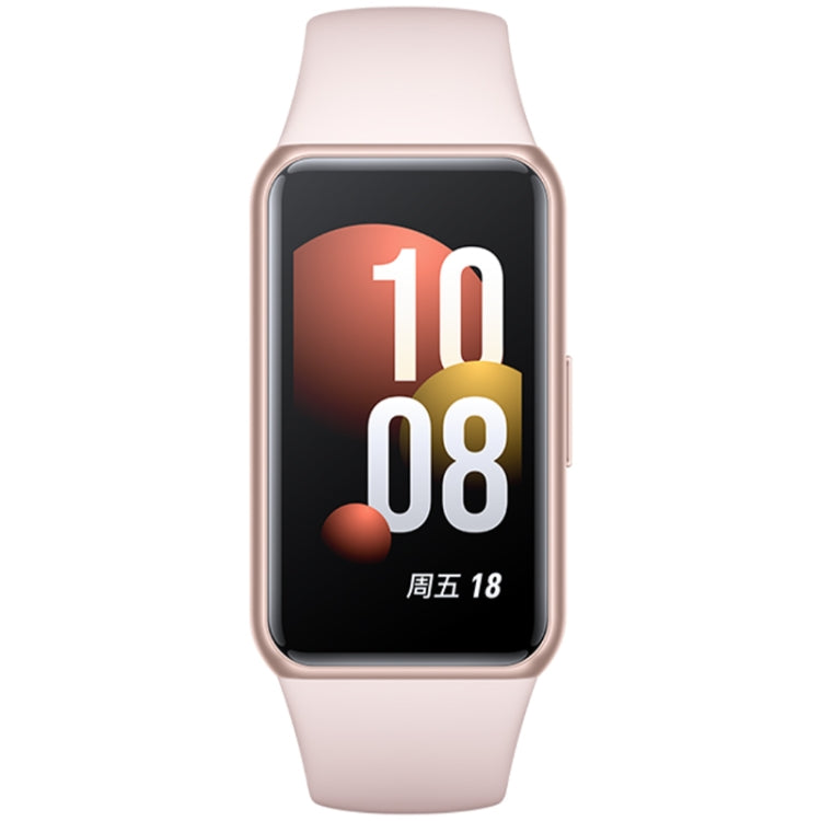 Honor Band 7 NFC, 1.47 inch AMOLED Screen, Support Heart Rate / Blood Oxygen / Sleep Monitoring(Pink) - free shipping - PMC TechLife - Order now!