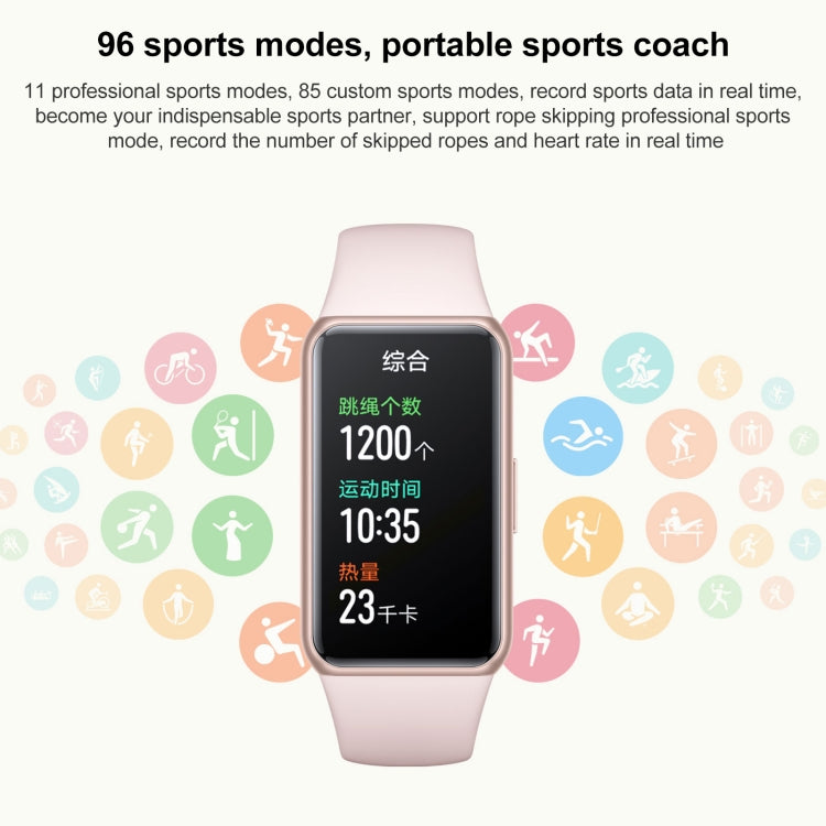 Honor Band 7 NFC, 1.47 inch AMOLED Screen, Support Heart Rate / Blood Oxygen / Sleep Monitoring(Cyan) - free shipping - PMC TechLife - Order now!
