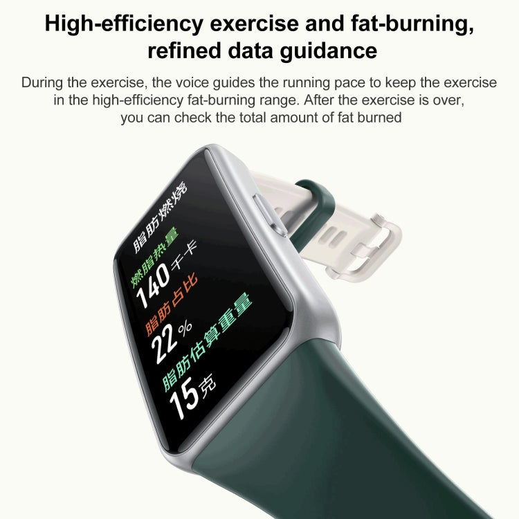 Honor Band 7 NFC, 1.47 inch AMOLED Screen, Support Heart Rate / Blood Oxygen / Sleep Monitoring(Black) - free shipping - PMC TechLife - Order now!
