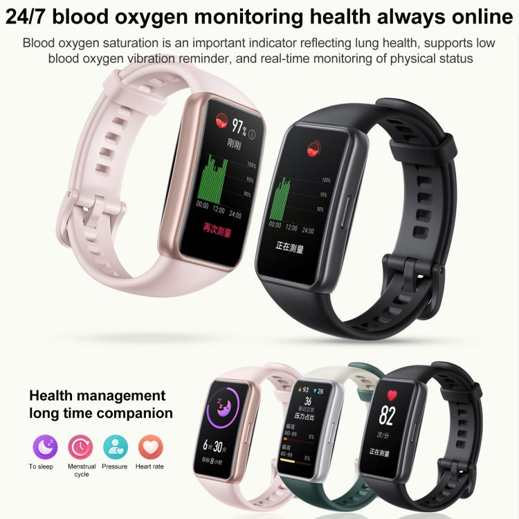 Honor Band 7 NFC, 1.47 inch AMOLED Screen, Support Heart Rate / Blood Oxygen / Sleep Monitoring(Pink) - free shipping - PMC TechLife - Order now!
