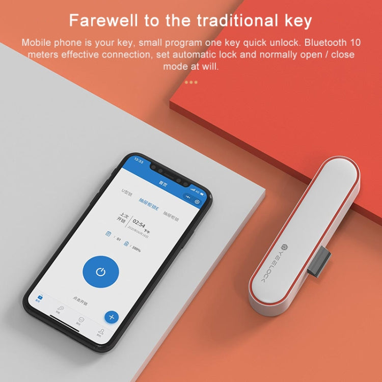 Original Xiaomi Youpin YEELOCK Smart Drawer Cabinet Lock Switch, US Plug(White) - Door Locks & Cabinet Locks by Xiaomi | Online Shopping South Africa | PMC TechLife | Buy Now Pay Later Mobicred