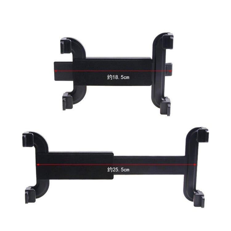 SHUNWEI SD-1151K Auto Car Seatback Tablet PC Holder Cradle, For Device Length Between 7 inch To 10 inch - free shipping - PMC TechLife - Order now!