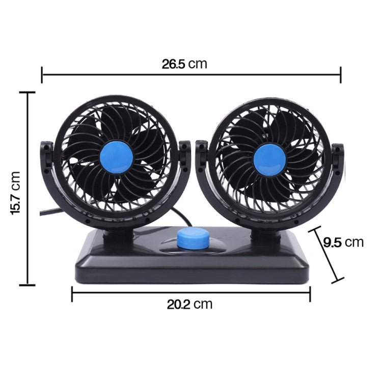 HUXIN HX-T303 6.5W 360 Degree Adjustable Rotation Two Head Low Noise Mini Electric Car Fan, DC12V - Heating & Fans by PMC TechLife | Online Shopping South Africa | PMC TechLife