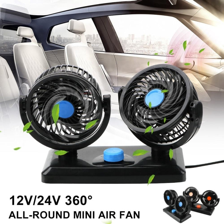 HUXIN HX-T303 6.5W 360 Degree Adjustable Rotation Two Head Low Noise Mini Electric Car Fan, DC12V - Heating & Fans by PMC TechLife | Online Shopping South Africa | PMC TechLife