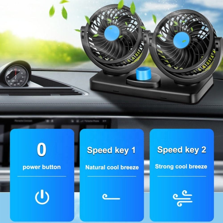 HUXIN HX-T303 6.5W 360 Degree Adjustable Rotation Two Head Low Noise Mini Electric Car Fan, DC12V - Heating & Fans by PMC TechLife | Online Shopping South Africa | PMC TechLife