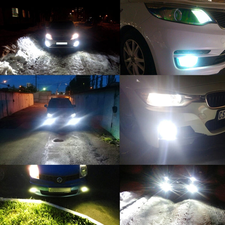 2 PCS P13w 72W 1000LM 6000-6500K Super Bright White Light Car Fog LED Bulbs, DC 12-24V - Fog / Driving Lights by PMC TechLife | Online Shopping South Africa | PMC TechLife | Buy Now Pay Later Mobicred