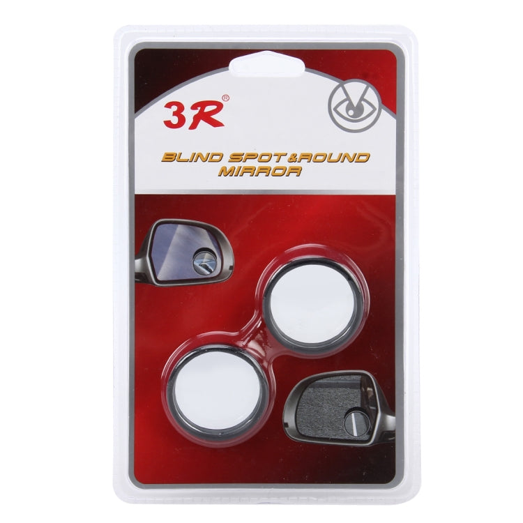 3R-061 2 PCS Car Truck Blind Spot Rear View Wide Angle Mirror Blind Spot Mirror Blind Spot and Round Mirror, Size: 3.8*3.8cm - Convex Mirror & Accessories by 3R | Online Shopping South Africa | PMC TechLife