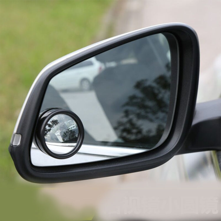 3R-061 2 PCS Car Truck Blind Spot Rear View Wide Angle Mirror Blind Spot Mirror Blind Spot and Round Mirror, Size: 3.8*3.8cm - Convex Mirror & Accessories by 3R | Online Shopping South Africa | PMC TechLife
