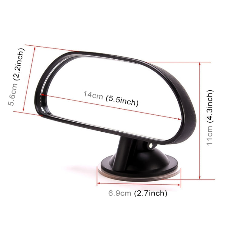 Car Auto 360 Degree Adjustable Suction Cup Rear View Mirror Baby Convex Mirror - Interior Mirrors by PMC Jewellery | Online Shopping South Africa | PMC Jewellery