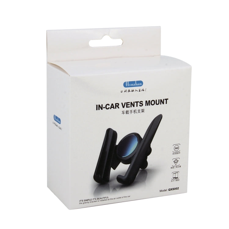 Universal Car Air Vent Mount Phone Holder Stand, Clip Width: 6-8.5cm, For iPhone, Galaxy, Sony, Lenovo, HTC, Huawei and other Smartphones (Black) - Car Holders by PMC Jewellery | Online Shopping South Africa | PMC Jewellery