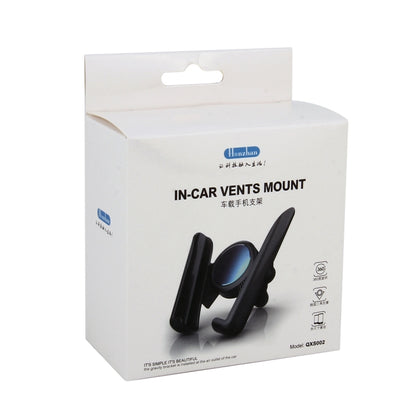 Universal Car Air Vent Mount Phone Holder Stand, Clip Width: 6-8.5cm, For iPhone, Galaxy, Sony, Lenovo, HTC, Huawei and other Smartphones (Red) - Car Holders by PMC Jewellery | Online Shopping South Africa | PMC Jewellery