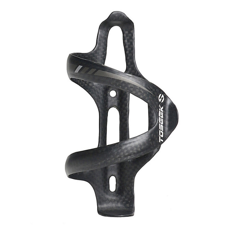 TOSEEK Matte Full Carbon Fiber Road Bicycle Water Bottle Holder (Grey) - free shipping - PMC TechLife - Order now!