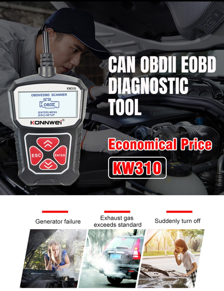 KONNWEI KW310 OBD Car Fault Detector Code Reader ELM327 OBD2 Scanner Diagnostic Tool(Black) - Code Readers & Scan Tools by KONNWEI | Online Shopping South Africa | PMC TechLife | Buy Now Pay Later Mobicred