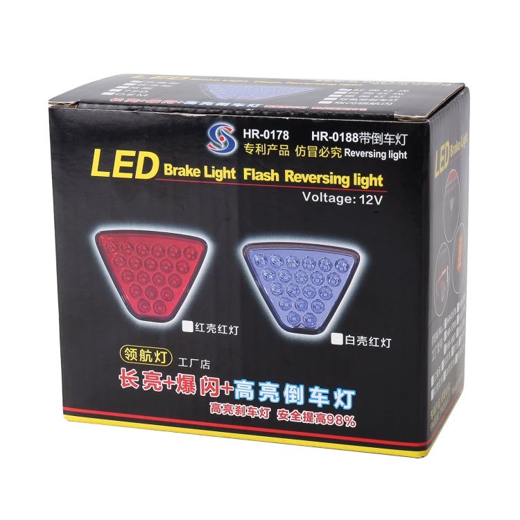 DC12V 1W Car Square Highlight Brake Lights Reversing Light with 15LEDs SMD-3528 (Red) - Brake Lights by PMC TechLife | Online Shopping South Africa | PMC TechLife