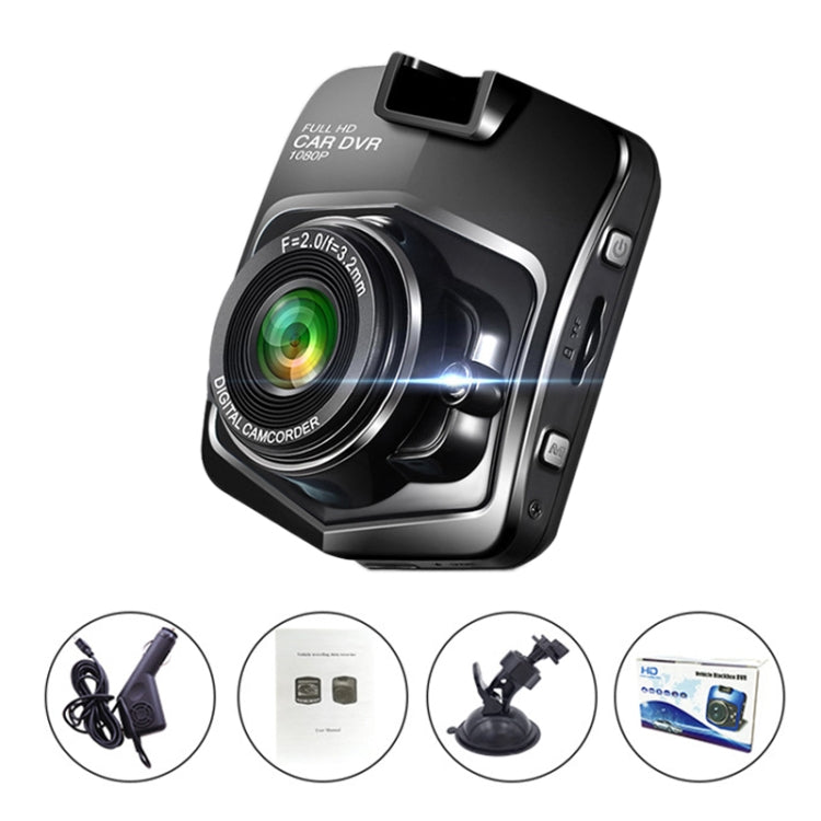 2.2 inch Car 480P Single Recording Shield Driving Recorder DVR Support Parking Monitoring / Loop Recording (Black) - Car DVRs by PMC TechLife | Online Shopping South Africa | PMC TechLife