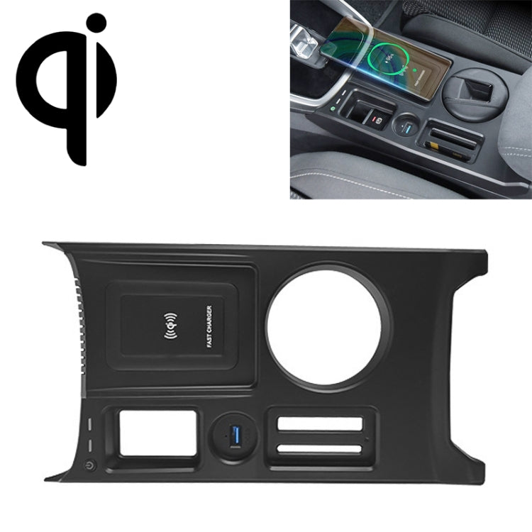 HFC-1053 Car Qi Standard Wireless Charger 15W / 10W Quick Charging for Audi A3 2021-2022, Left Driving - Wireless Charging Pads by PMC TechLife | Online Shopping South Africa | PMC TechLife