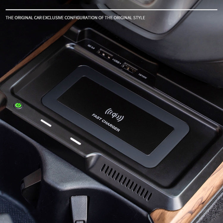 HFC-1003 Car Qi Standard Wireless Charger 10W Quick Charging for Honda CR-V 2017-2019, Left Driving - Wireless Charging Pads by PMC TechLife | Online Shopping South Africa | PMC TechLife