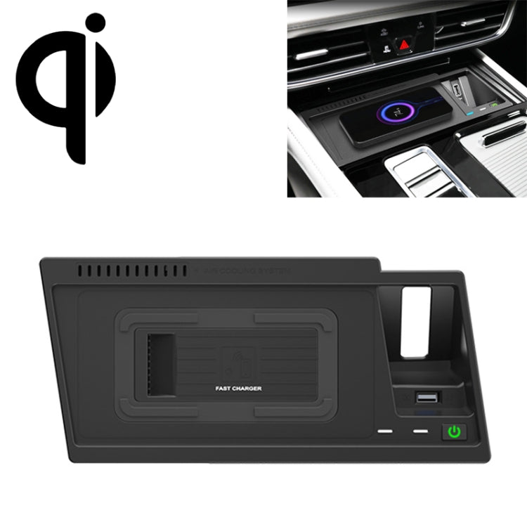 HFC-1033 Car Qi Standard Wireless Charger 10W Quick Charging for Volkswagen Teramont 2021, Left Driving - free shipping - PMC TechLife - Order now!