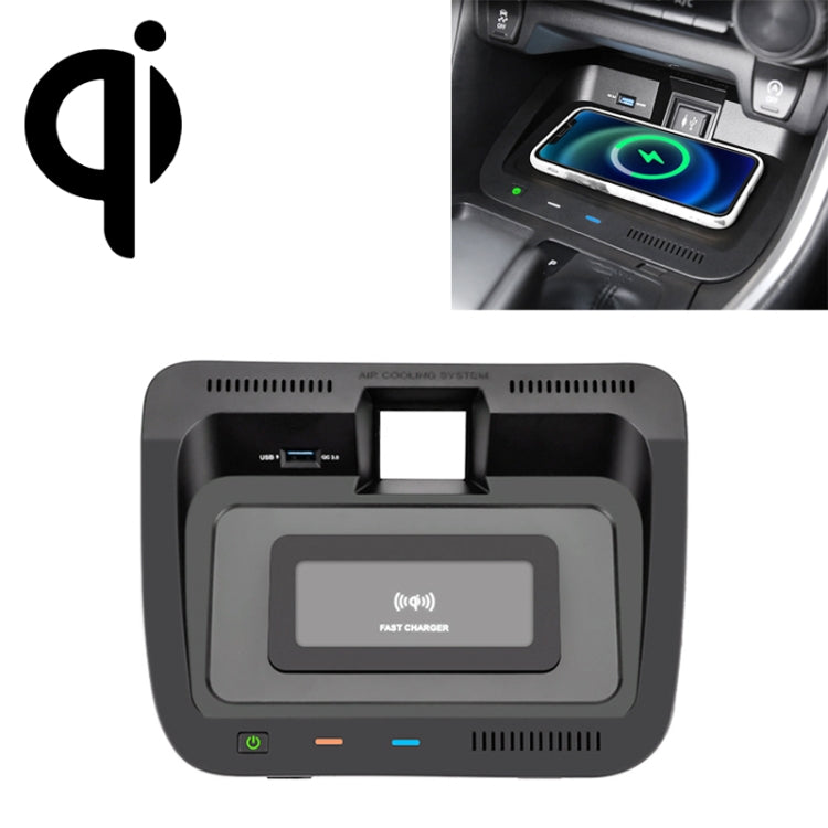 HFC-1062 Car Qi Standard Wireless Charger 10W Quick Charging for Toyota RAV4 2020-2021, Left Driving - Wireless Charging Pads by PMC Jewellery | Online Shopping South Africa | PMC Jewellery