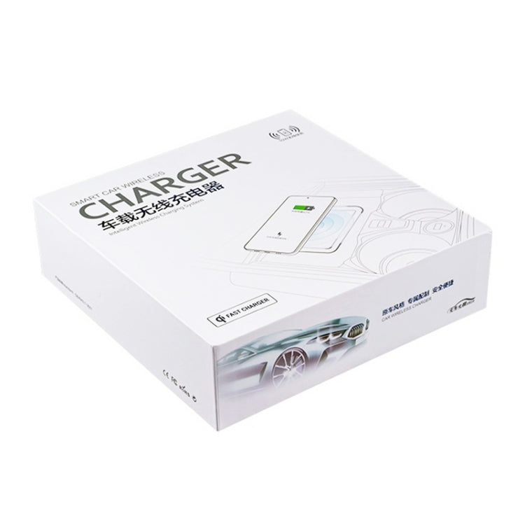 HFC-1042 Car Qi Standard Wireless Charger 10W Quick Charging for Nissan Sylphy 2020-2022, Left Driving - Wireless Charging Pads by PMC TechLife | Online Shopping South Africa | PMC TechLife