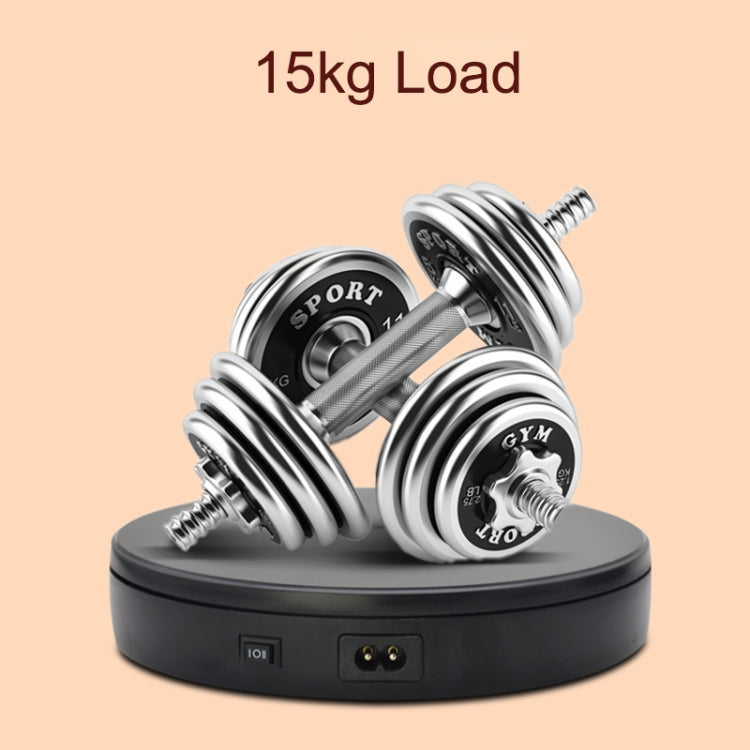 22cm Electric Rotating Turntable Display Stand Live Video Shooting Props Turntable Jewelry Shoes Display Platform, US Plug(White) - free shipping - PMC TechLife - Order now!