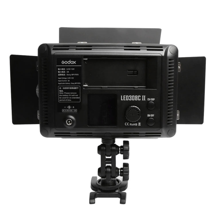 Godox LED308C II 308LEDs Dimmable Photography Light 860LUX Professional Vlogging Video & Photo Studio Light for Canon / Nikon DSLR Cameras(Black) - free shipping - PMC TechLife - Order now!