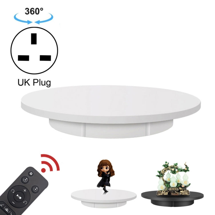 42cm Electric Rotating Display Stand Video Shooting Props Turntable, Load: 100kg, Plug-in Power, UK Plug(White) -  by PMC TechLife | Online Shopping South Africa | PMC TechLife