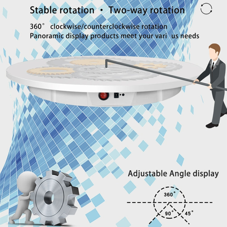 60cm Electric Rotating Display Stand Props Turntable, Load: 100kg, Plug-in Power, UK Plug(White) -  by PMC Jewellery | Online Shopping South Africa | PMC Jewellery