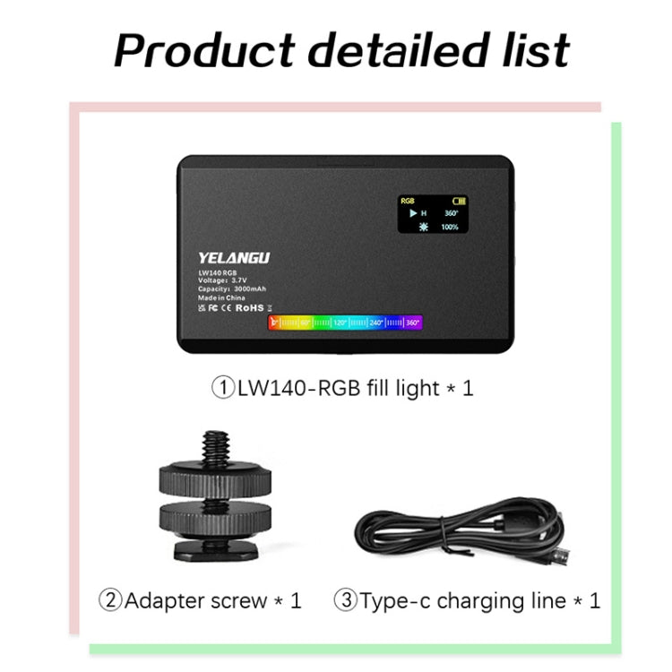 YELANGU LW140RGB 140 LEDs RGB Studio Light Video & Photo Fill Light (Black) -  by YELANGU | Online Shopping South Africa | PMC TechLife | Buy Now Pay Later Mobicred