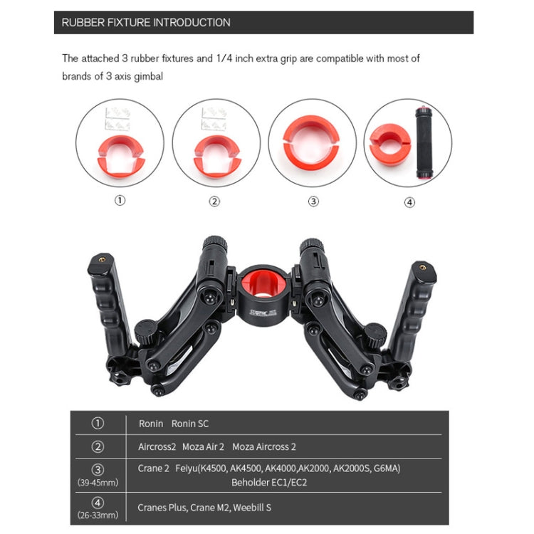 STARTRC Handheld Five Axis Stabilizer Anti-shake Shock Absorber Stabilizing Gimbal for DJI Ronin SC -  by STARTRC | Online Shopping South Africa | PMC Jewellery