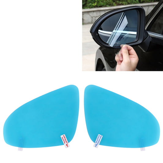 For Nissan X-trail 2014-2018 Car PET Rearview Mirror Protective Window Clear Anti-fog Waterproof Rain Shield Film - Auto Film by PMC Jewellery | Online Shopping South Africa | PMC Jewellery
