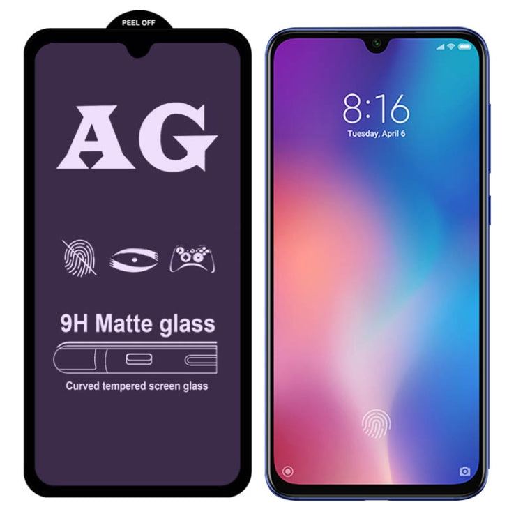 25 PCS AG Matte Anti Blue Light Full Cover Tempered Glass For Xiaomi Redmi 5 -  by PMC TechLife | Online Shopping South Africa | PMC TechLife
