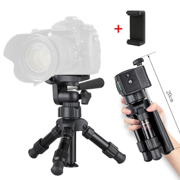 BEXIN MS02 Small Lightweight Tabletop Camera Tripod for Phone Dslr Camera - free shipping - PMC TechLife - Order now!