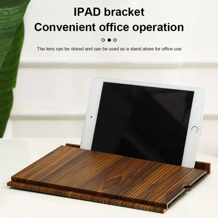 12 Inch Log HD Mobile Phone Screen Amplifier(Coffee Wood Grain) - Screen Magnifier by PMC Jewellery | Online Shopping South Africa | PMC Jewellery