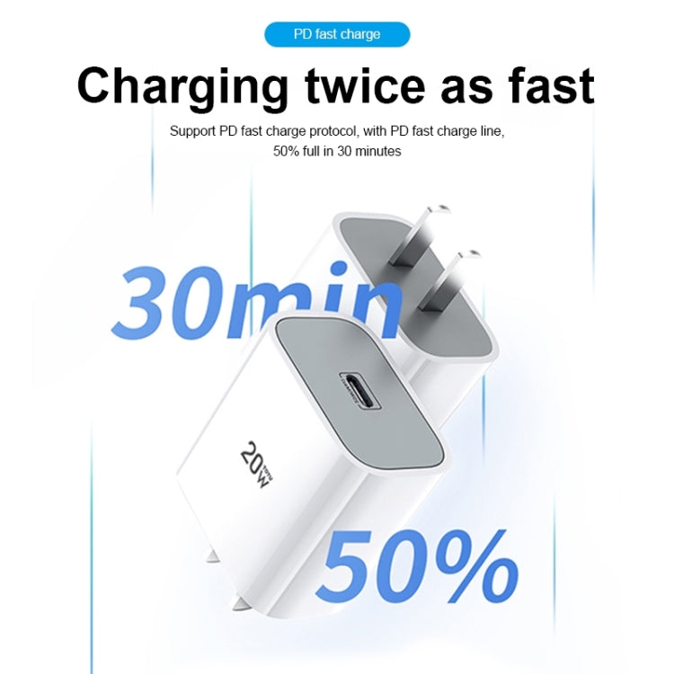 TOTUDESIGN CACQ-010 Glory Series 20W Type-C / USB-C Fast Charging Travel Charger Power Adapter, CN Plug(White) - USB Charger by TOTUDESIGN | Online Shopping South Africa | PMC Jewellery