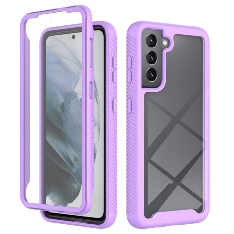 For Samsung Galaxy S21 5G Starry Sky Full Body Hybrid Shockproof Phone Case(Light Purple) - free shipping - PMC TechLife - Order now!