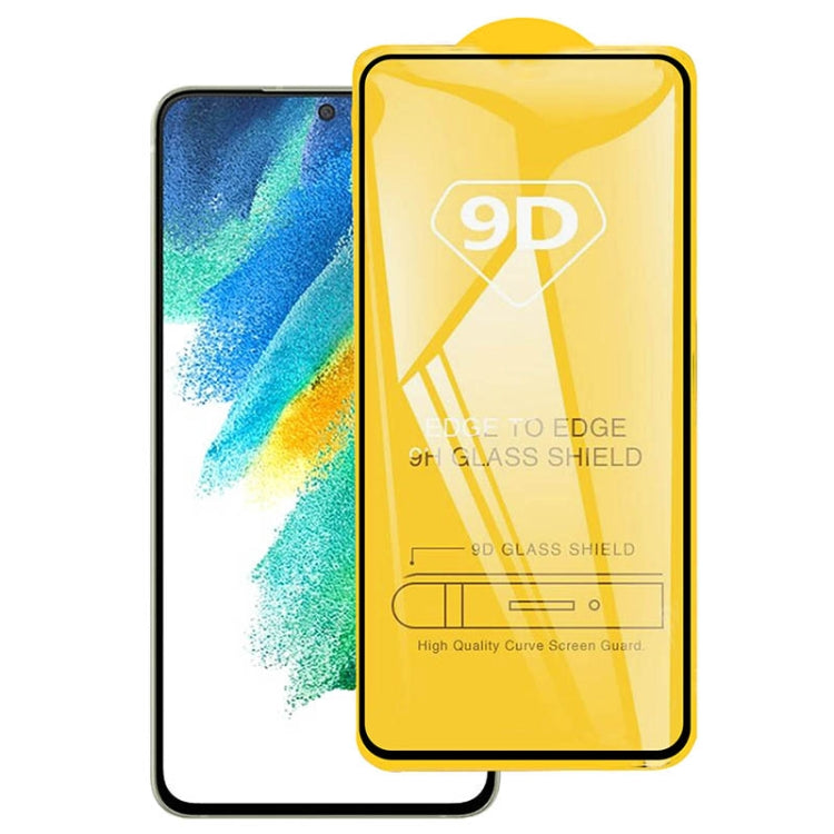 For Samsung Galaxy S21 FE 5G 9D Full Glue Full Screen Tempered Glass Film - free shipping - PMC TechLife - Order now!
