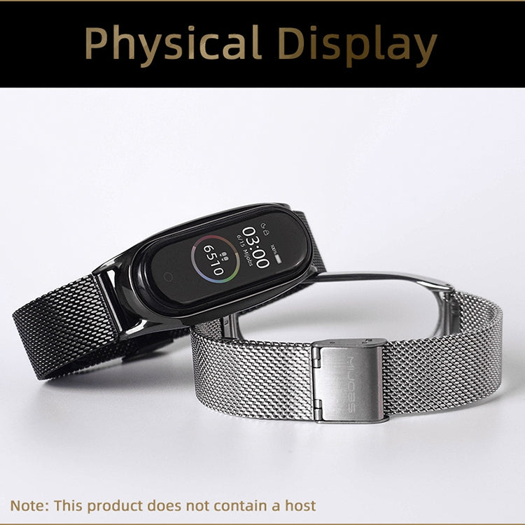For Xiaomi Mi Band 6 / 5 / 4 / 3 Mijobs Milan Buckle Plus Stainless Steel Watch Band(Rose Gold) - Watch Bands by MIJOBS | Online Shopping South Africa | PMC TechLife | Buy Now Pay Later Mobicred
