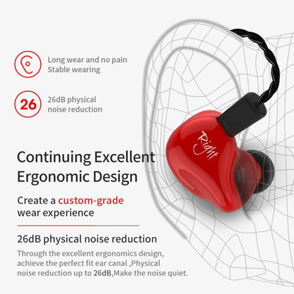 KZ ZS4 Ring Iron Hybrid Drive In-ear Wired Earphone, Mic Version(Red) - In Ear Wired Earphone by KZ | Online Shopping South Africa | PMC Jewellery