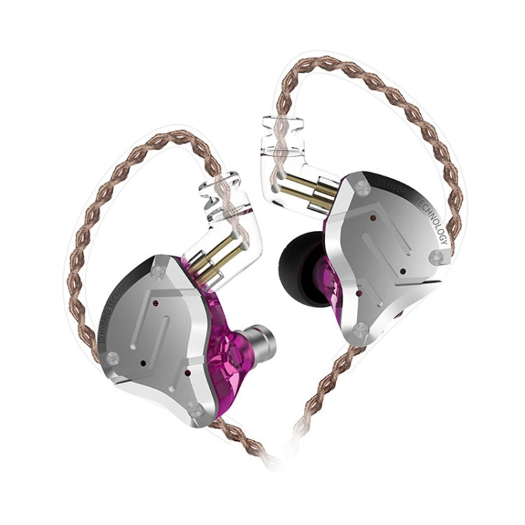 KZ ZS10 Pro 10-unit Ring Iron Gaming In-ear Wired Earphone, Standard Version(Purple) - In Ear Wired Earphone by KZ | Online Shopping South Africa | PMC Jewellery