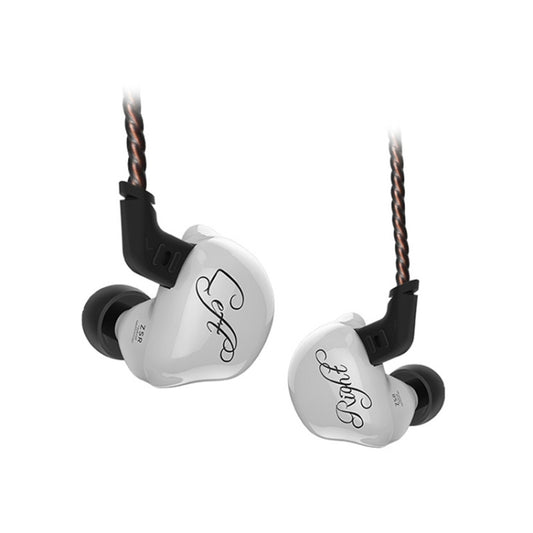 KZ ZSR 6-unit Ring Iron In-ear Wired Earphone, Standard Version(White) - In Ear Wired Earphone by KZ | Online Shopping South Africa | PMC Jewellery