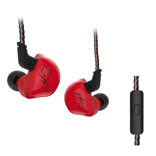 KZ ZSR 6-unit Ring Iron In-ear Wired Earphone, Mic Version(Red) - In Ear Wired Earphone by KZ | Online Shopping South Africa | PMC Jewellery