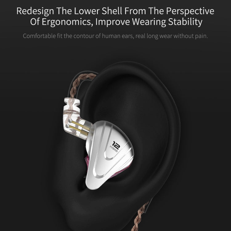 KZ ZSX 12-unit Ring Iron Metal Gaming In-ear Wired Earphone, Standard Version(Purple) - free shipping - PMC TechLife - Order now!