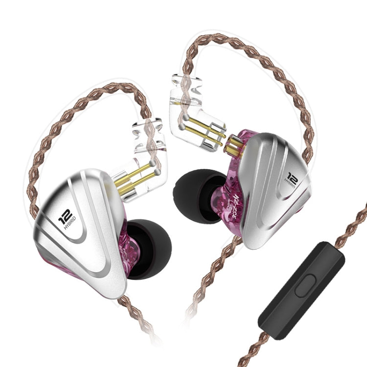 KZ ZSX 12-unit Ring Iron Metal Gaming In-ear Wired Earphone, Mic Version(Purple) - free shipping - PMC TechLife - Order now!
