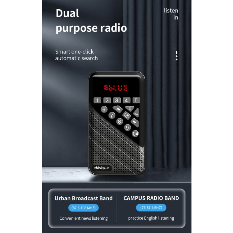 Lenovo R5 Bluetooth 5.0 Multi-function Mini Bluetooth Speaker Radio(Red) - Mini Speaker by Lenovo | Online Shopping South Africa | PMC Jewellery